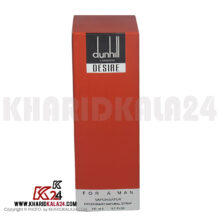 اسپری مردانه دانهیل مدل Desire Red حجم 200 میلی لیتر - باکس
