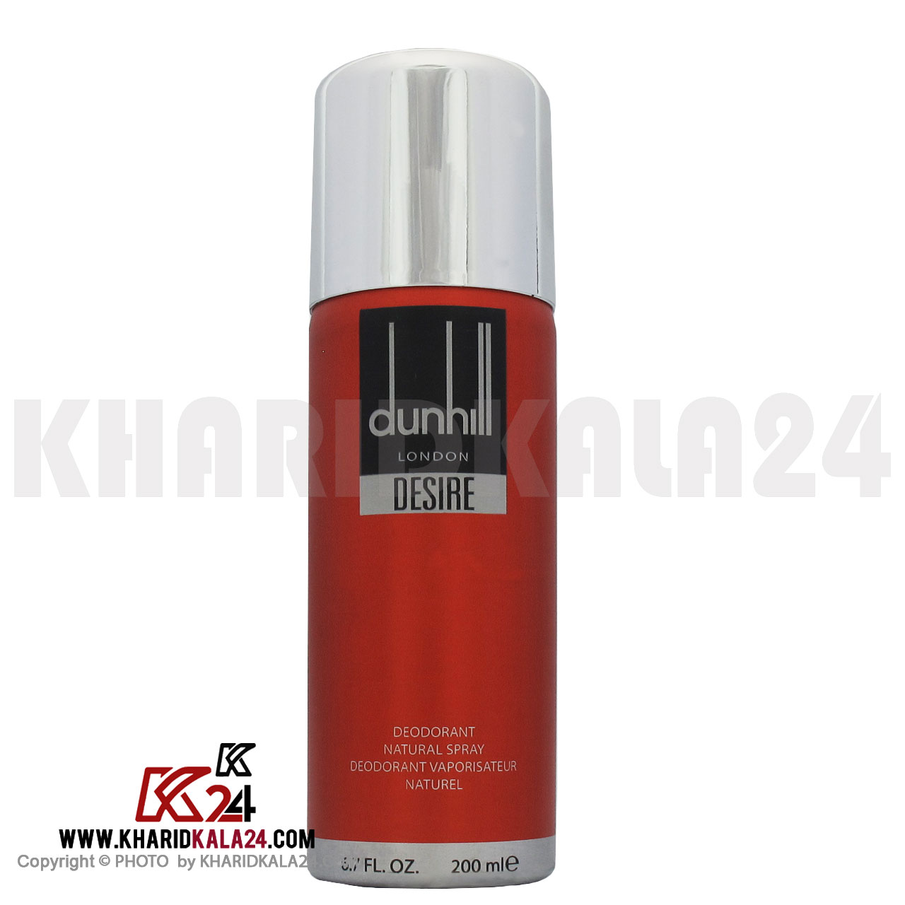 اسپری مردانه دانهیل مدل Desire Red حجم 200 میلی لیتر