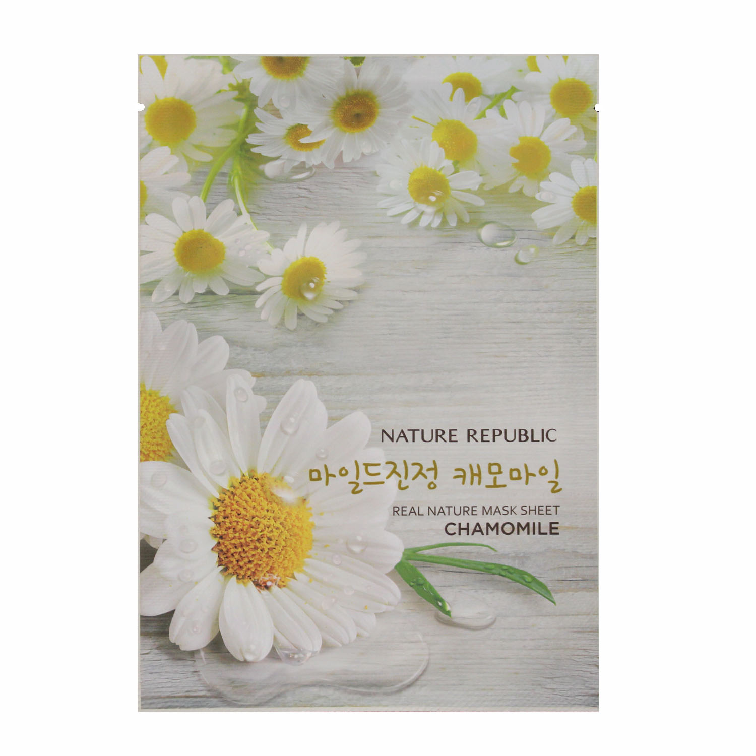 ماسک صورت ریپابلیک مدل CHAMOMILE
