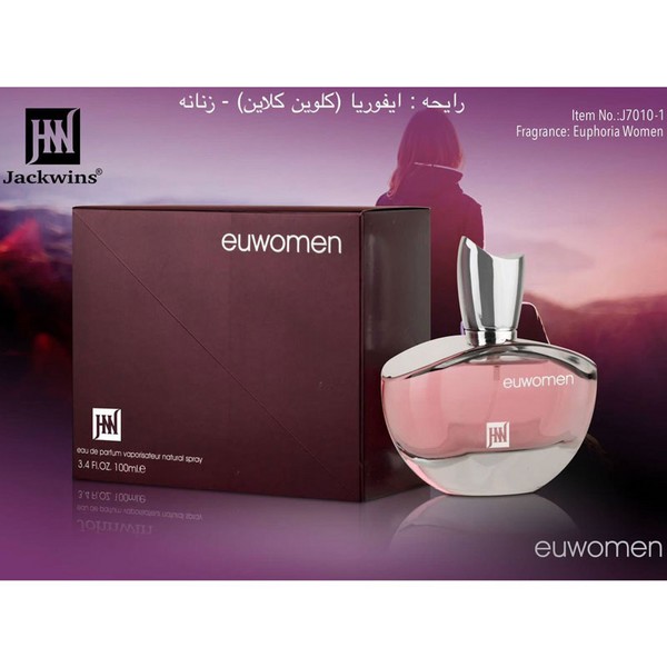ادو پرفیوم زنانه جکوینز مدل EUWOMEN حجم 100 میلی لیتر